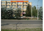 Аренда от собственника от 300 рублей. КрасРаб