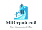 Грунт для Обратной Засыпки