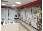 Метизы, крепеж, такелаж, электроинструмент, антисептики