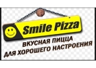 Федеральной сети. SMILE PIZZA требуется Кассир. Обучение.