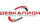 Разнорабочий