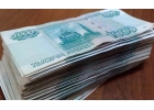 срочный кредит без первоначального взноса