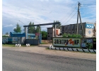 Продам или обменяю производственную базу