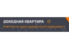 Агенство недвижимости