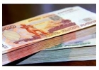 Помогу получить кредит на выгодных условиях.