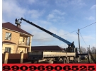 Предлагаем Услуги Автовышки в Подольске, Климовске, Чехове, Серпухове, Щербинке