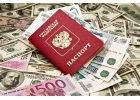 Потребительский кредит наличными- условия получения 2020.