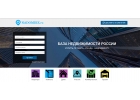 NaDomike.ru - база объявлений недвижимости от собственников и посредников