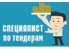 Клиентский менеджер