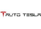 Запчасти для Tesla