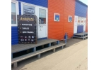 Запчасти для китайских марок автомобилей в Кирове