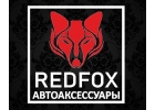 Магазин автоаксессуаров