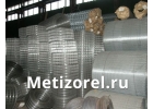 Сетка ГОСТ 3826 0,45х0,25, 0,63х0,25 тканая фильтровая