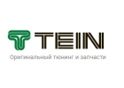 амортизаторы ауди