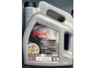 Продаю моторное масло Ruless Plus SAE 5W30