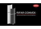 Биметаллический радиатор Rifar Convex V 500-18