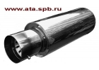 Прямоточные глушители