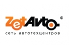 ремонт автомобилей