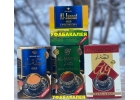 Чай черный Альжанат оптом