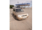 Kia Rio, 2003