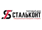 контейнер для металлолома