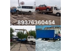 Эвакуация авто в Вольском районе