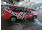 Аренда авто LADA Granta 2024 года для работы в Доставке