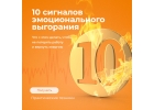 Обучающие курсы онлайн