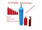 утилизируем , модули, пожаротушения, , хладон,114в2, 13в1, 12в1, хп125,