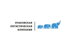 Оказываем полный комплекс логистических услуг.